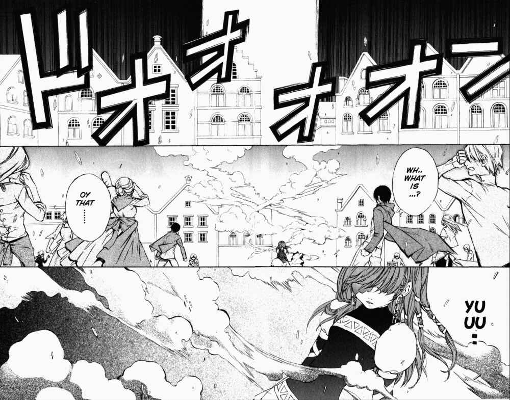 Page 6 Chapter 16 Superior