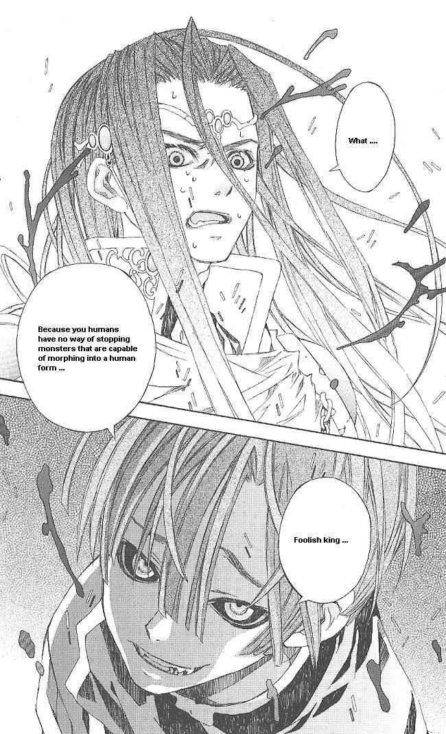 Page 18 Chapter 9 Superior