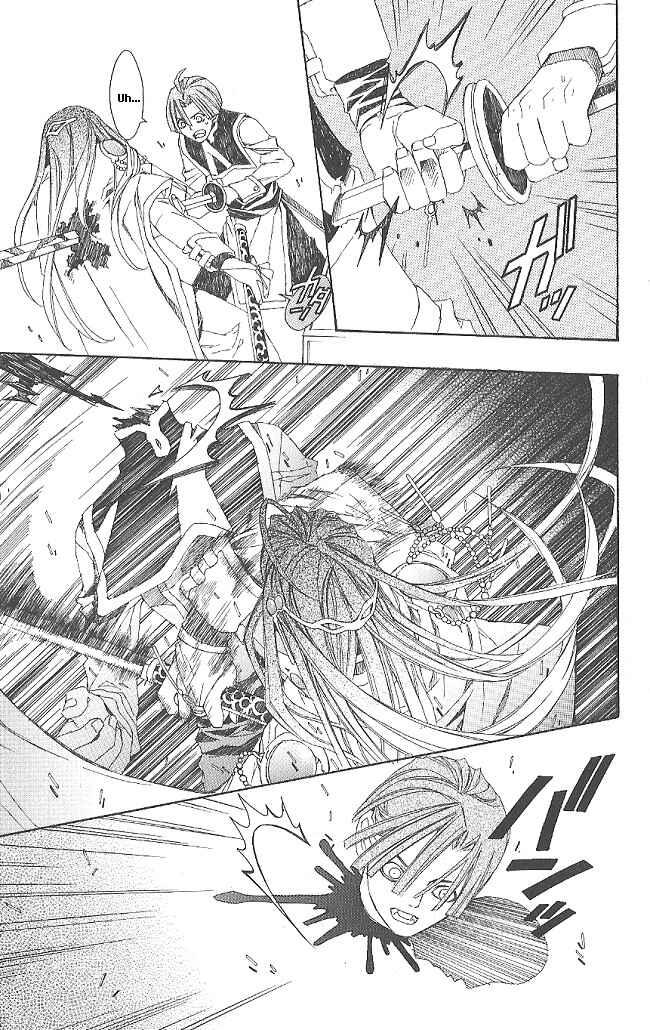 Page 19 Chapter 9 Superior
