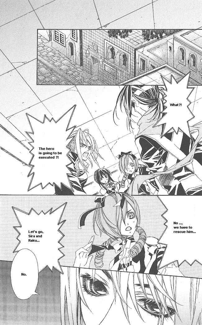 Page 2 Chapter 9 Superior