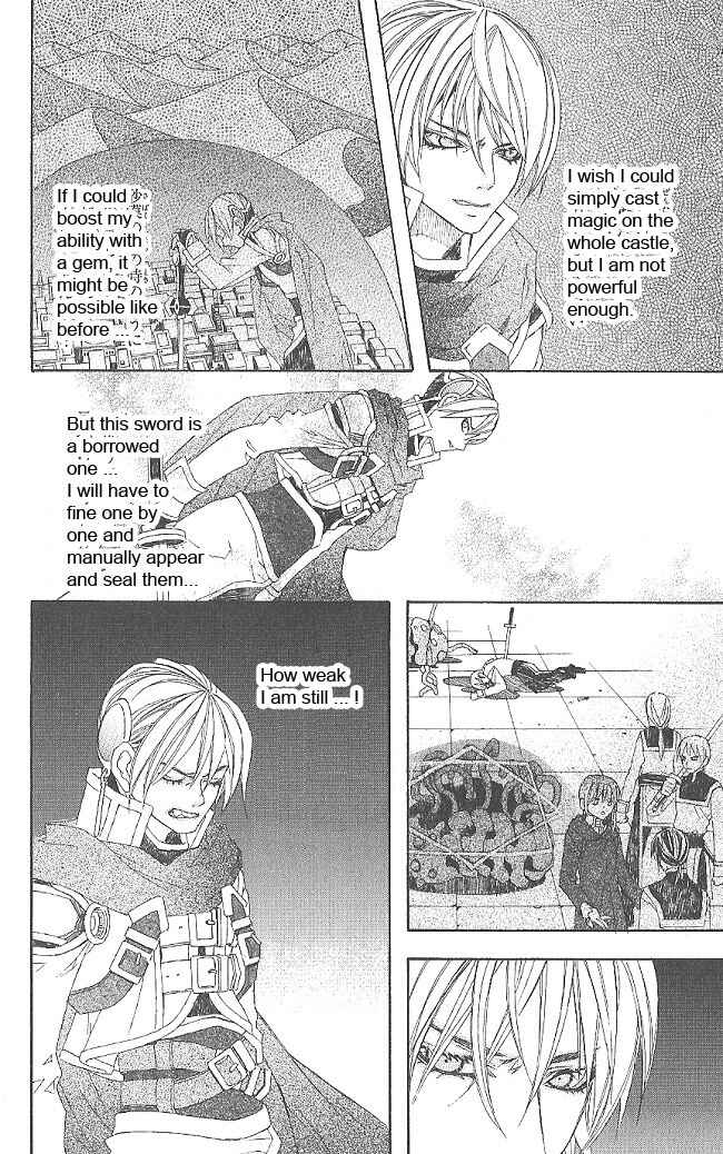 Page 28 Chapter 9 Superior