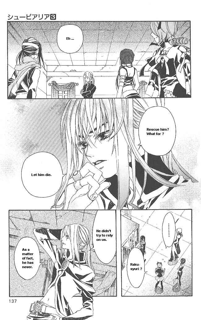 Page 3 Chapter 9 Superior