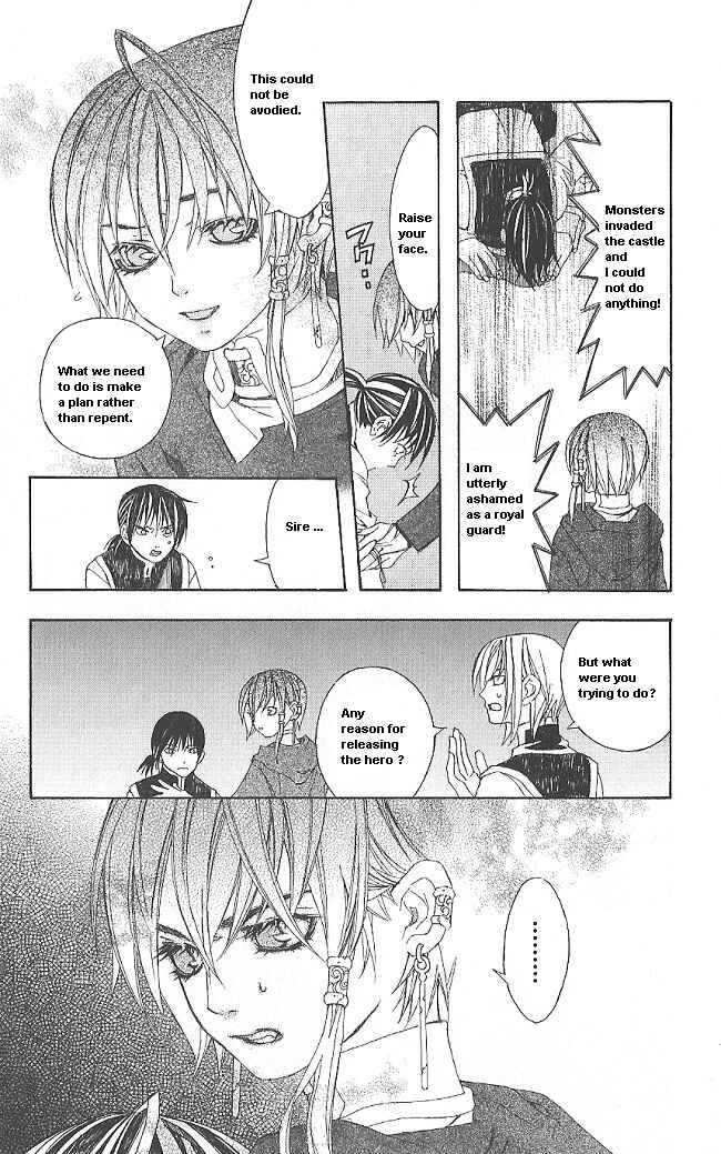 Page 30 Chapter 9 Superior