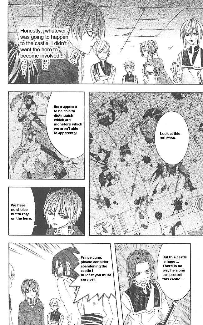 Page 34 Chapter 9 Superior