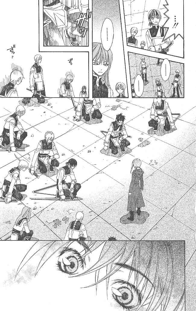 Page 37 Chapter 9 Superior