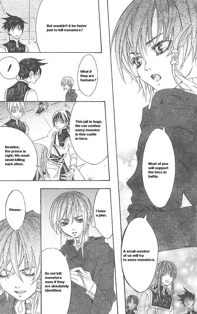 Page 39 Chapter 9 Superior