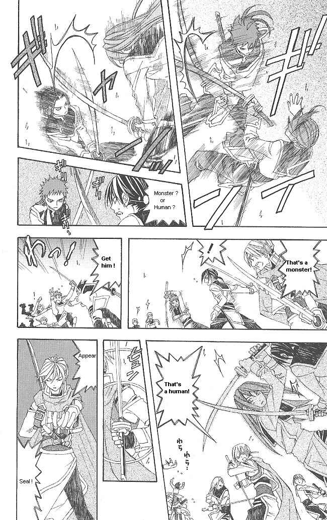 Page 42 Chapter 9 Superior
