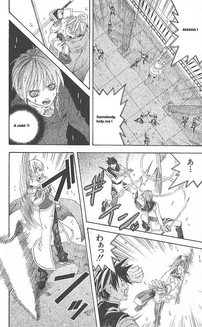 Page 44 Chapter 9 Superior