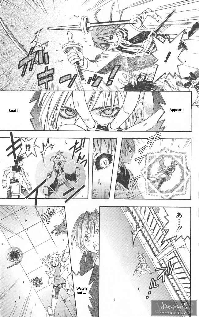 Page 45 Chapter 9 Superior