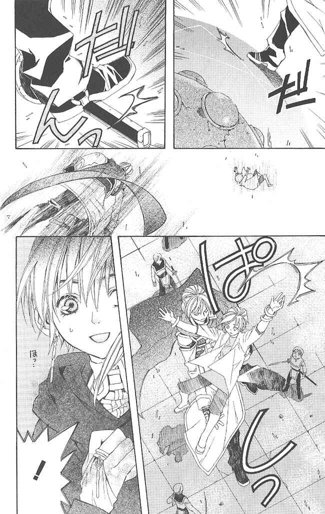 Page 46 Chapter 9 Superior