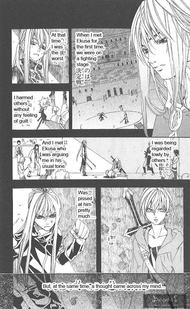 Page 5 Chapter 9 Superior