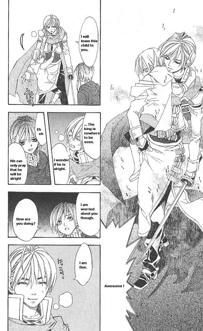 Page 52 Chapter 9 Superior