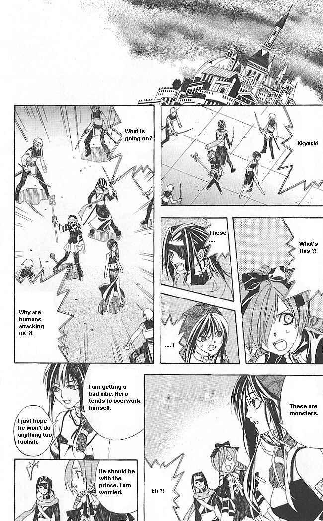 Page 54 Chapter 9 Superior
