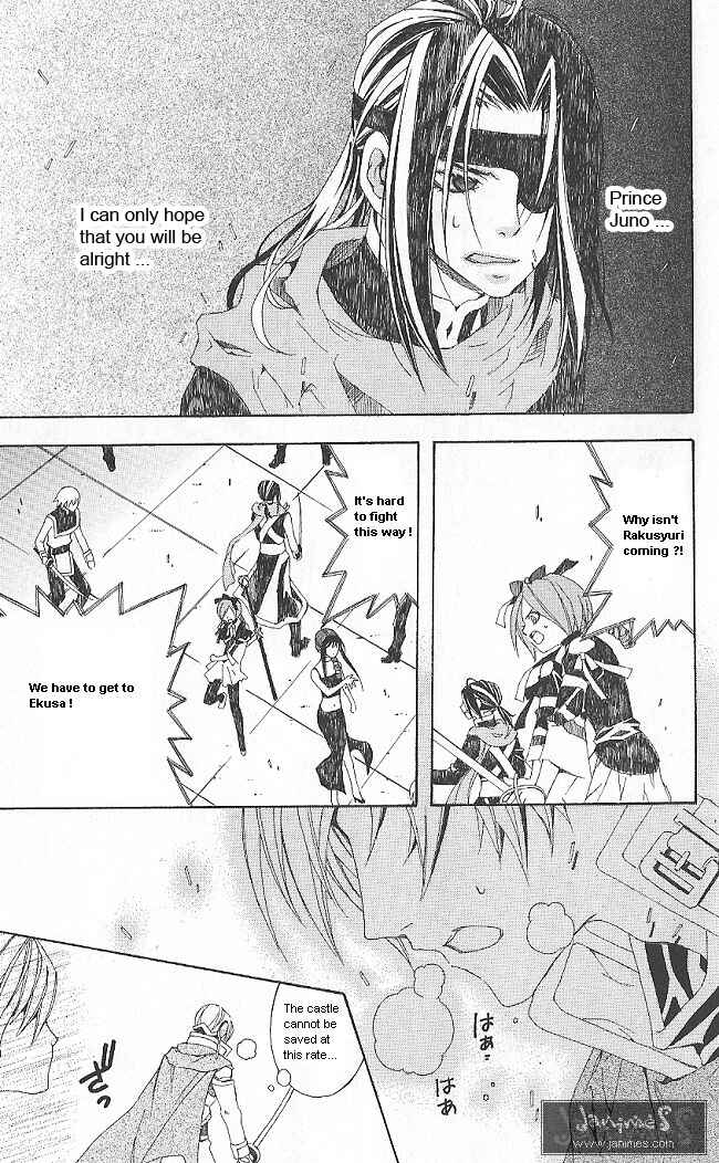 Page 55 Chapter 9 Superior