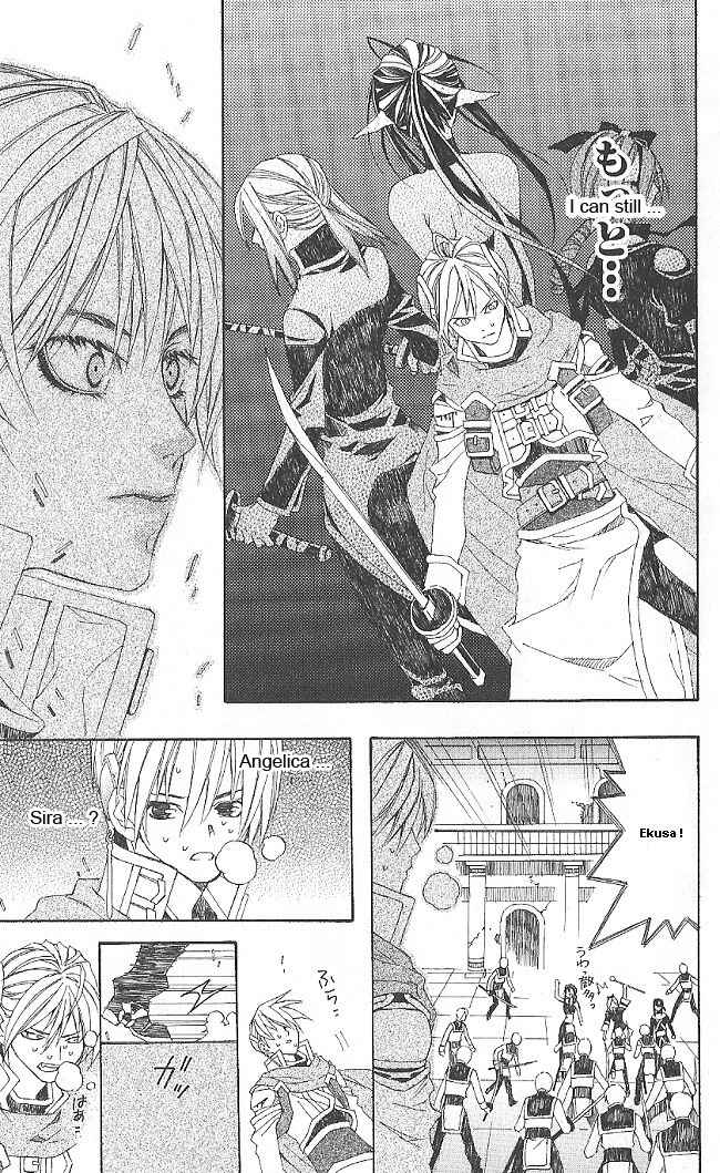 Page 57 Chapter 9 Superior