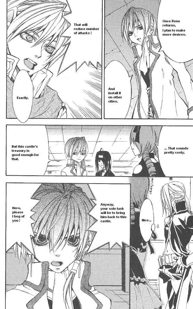 Page 15 Chapter 13 Superior