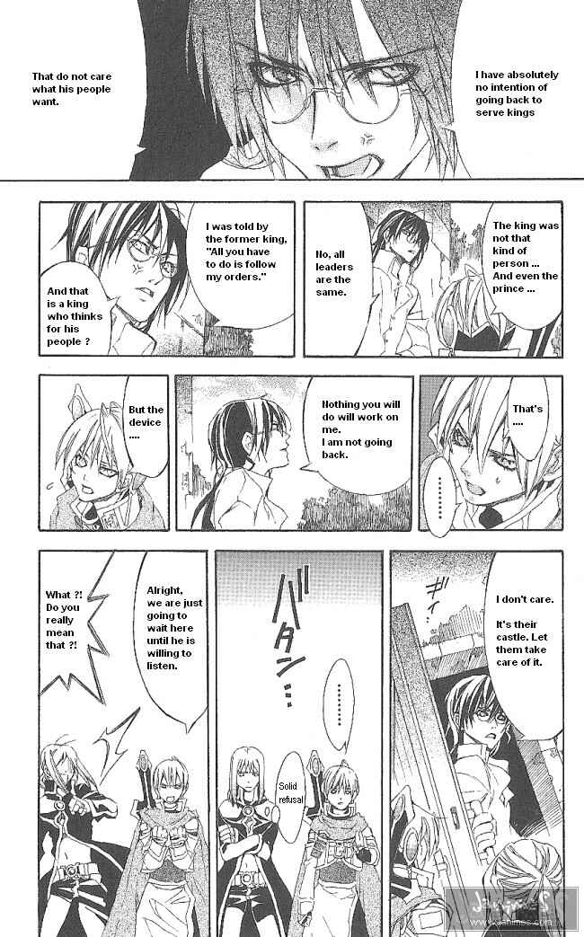 Page 20 Chapter 13 Superior