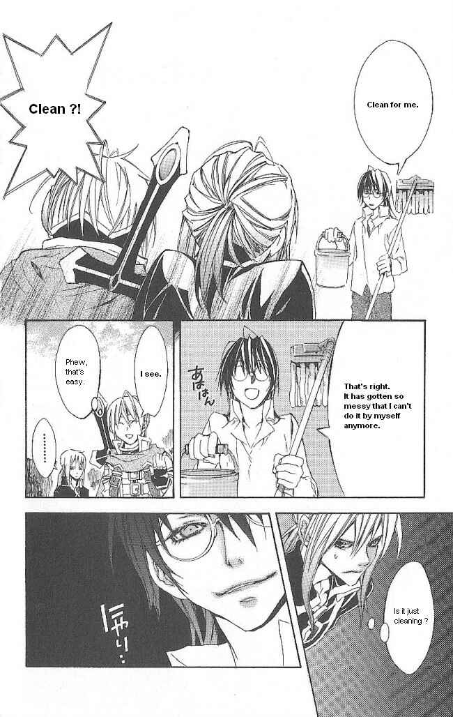 Page 23 Chapter 13 Superior