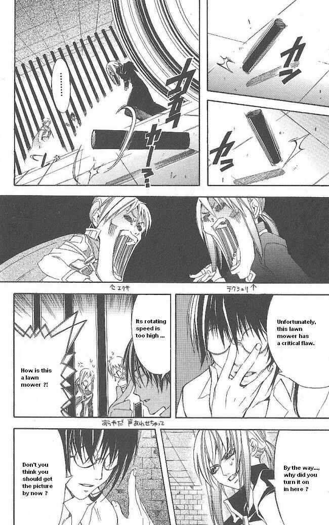 Page 27 Chapter 13 Superior