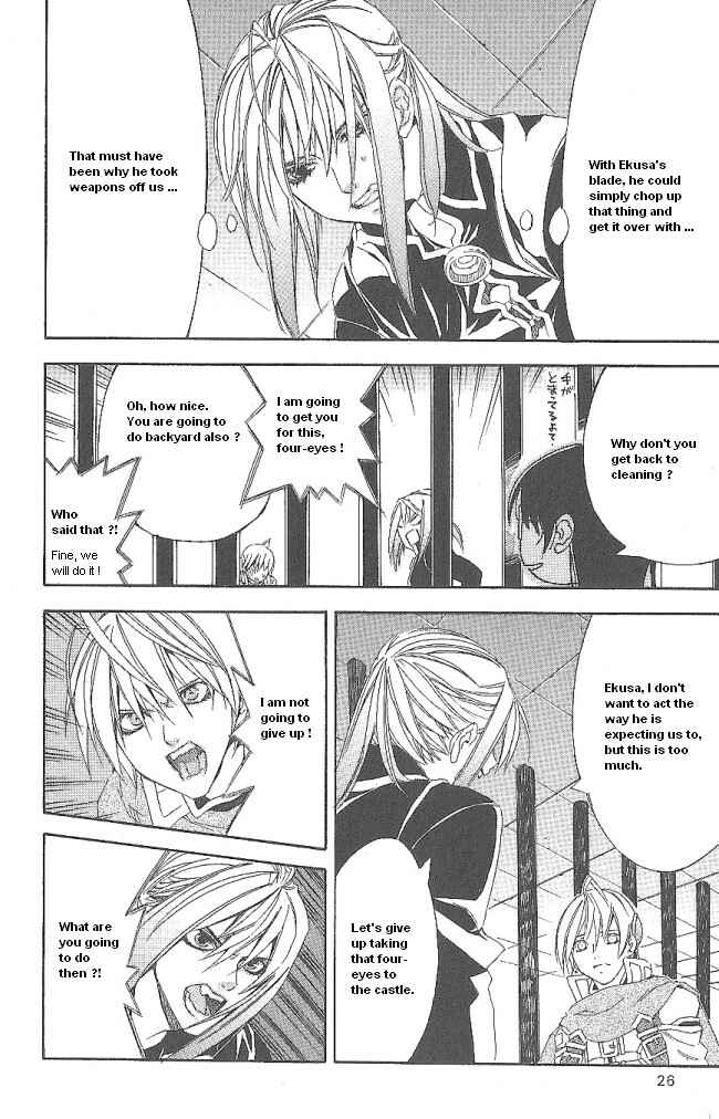 Page 31 Chapter 13 Superior