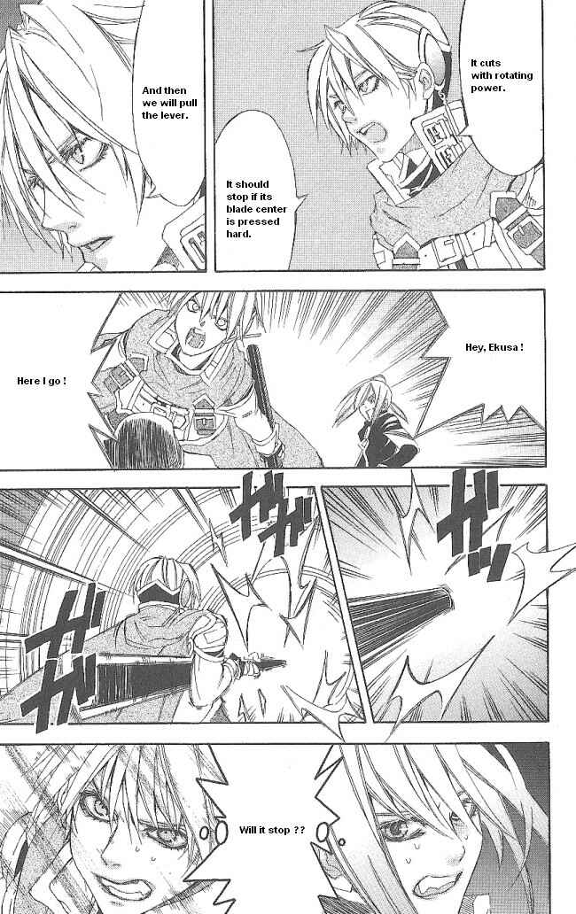 Page 32 Chapter 13 Superior