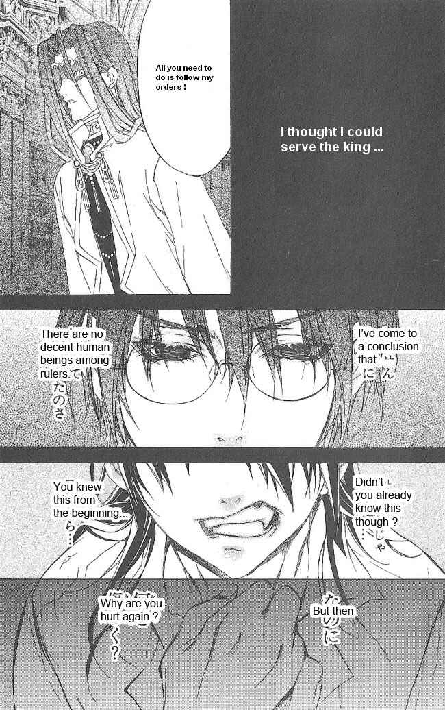 Page 36 Chapter 13 Superior