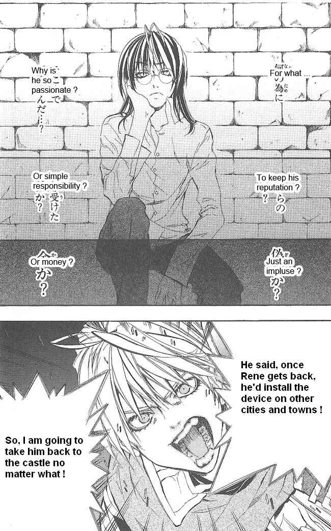 Page 39 Chapter 13 Superior