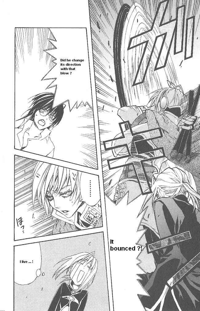 Page 47 Chapter 13 Superior