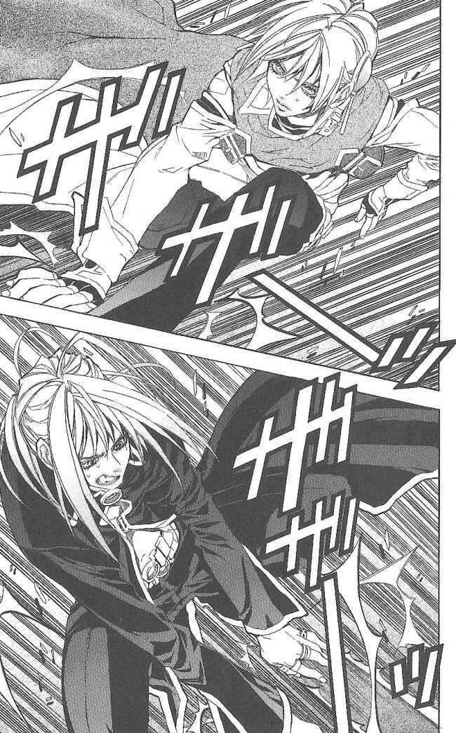 Page 52 Chapter 13 Superior
