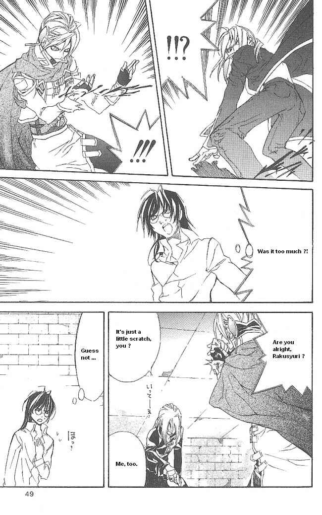 Page 54 Chapter 13 Superior