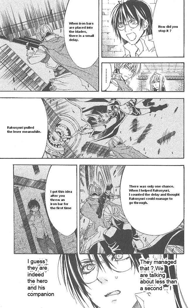 Page 56 Chapter 13 Superior