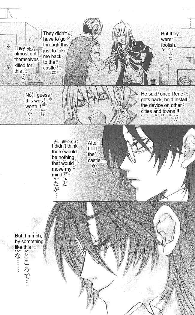 Page 57 Chapter 13 Superior