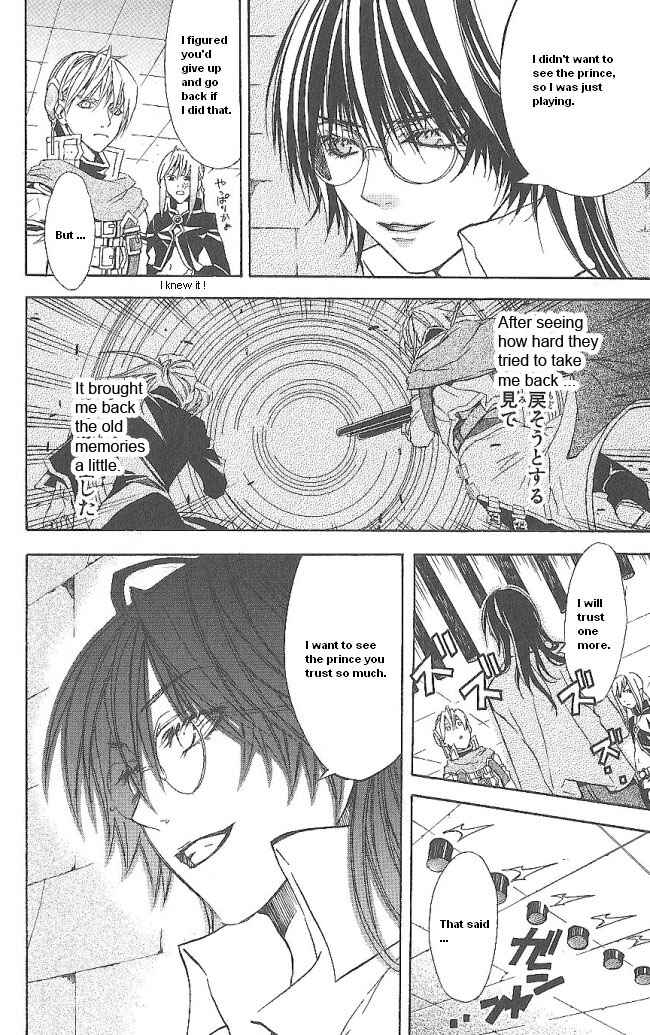 Page 59 Chapter 13 Superior