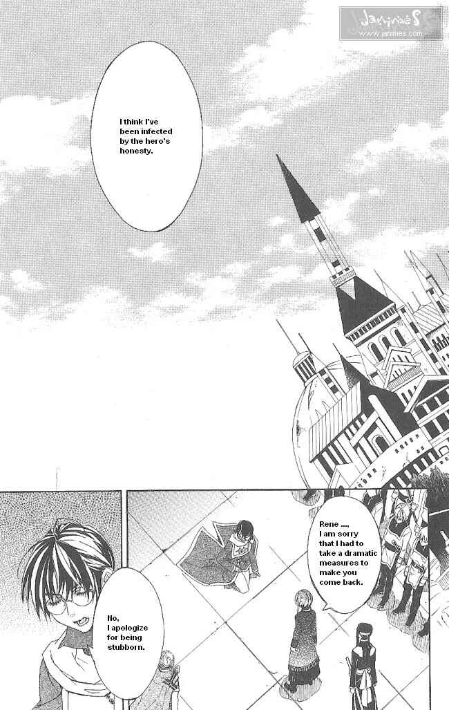 Page 60 Chapter 13 Superior