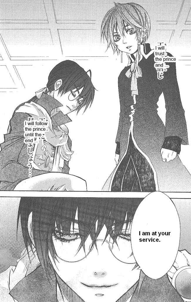 Page 65 Chapter 13 Superior