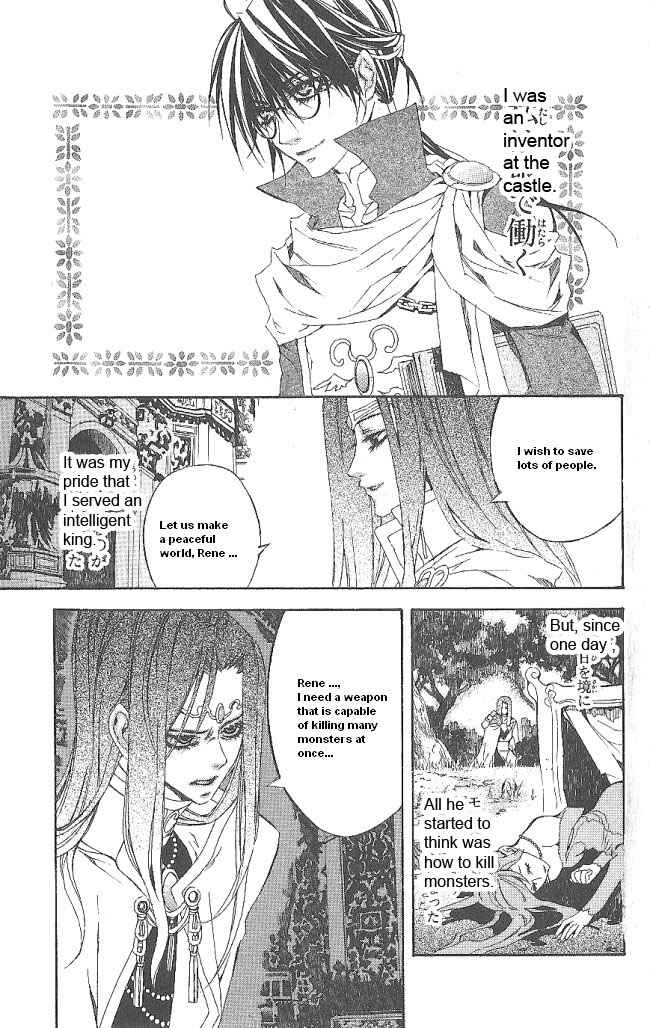 Page 8 Chapter 13 Superior
