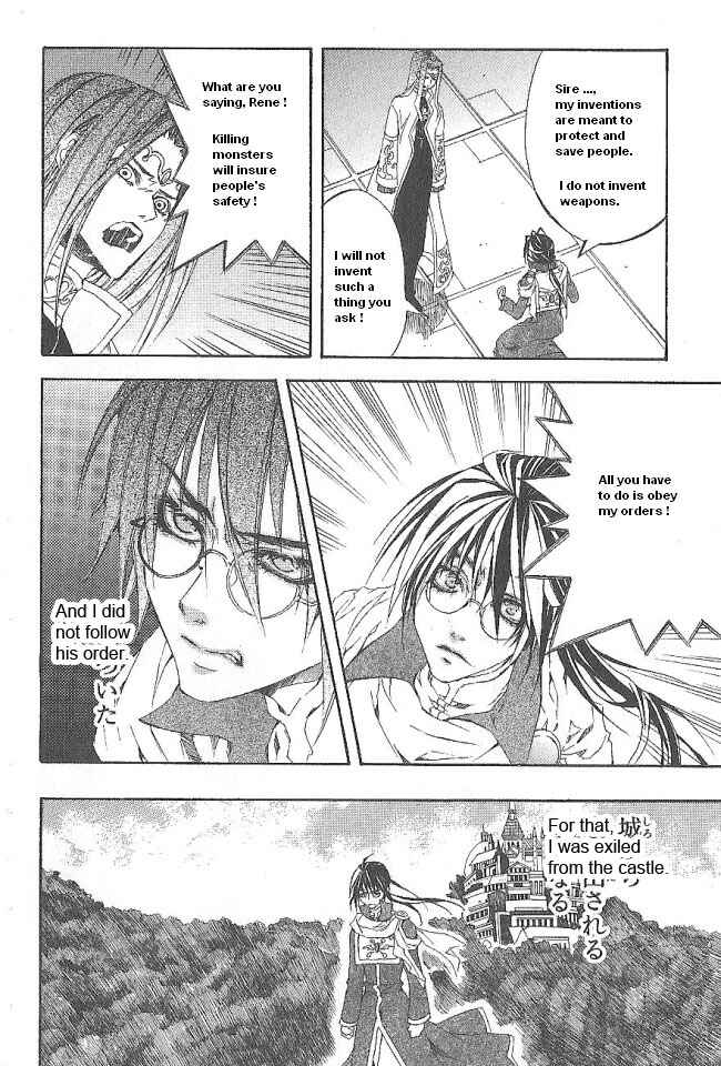 Page 9 Chapter 13 Superior