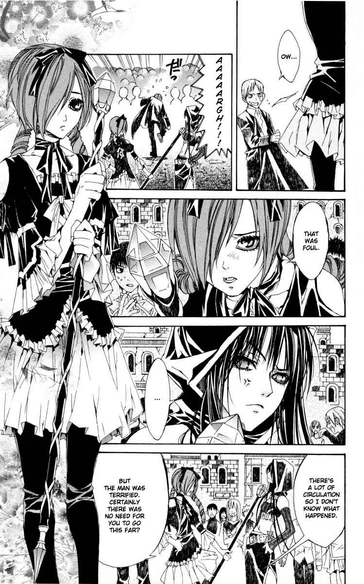 Page 20 Chapter 4 Superior