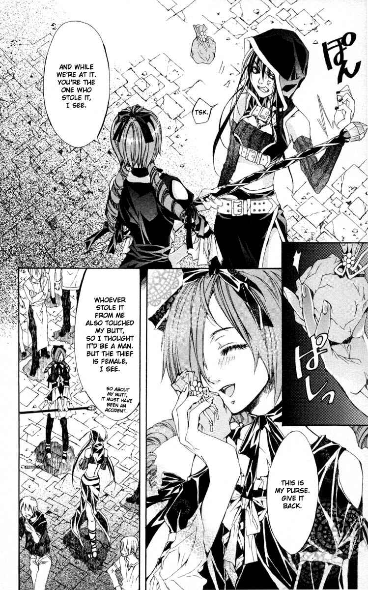 Page 21 Chapter 4 Superior