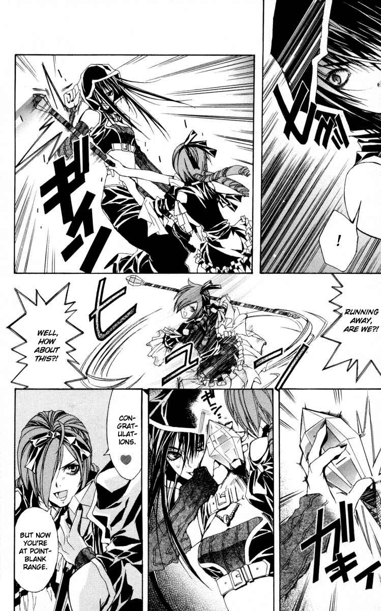 Page 27 Chapter 4 Superior
