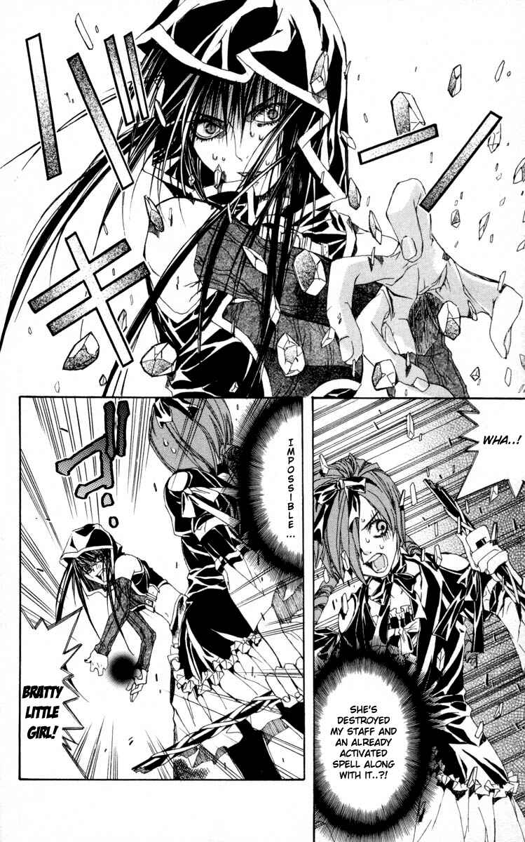 Page 29 Chapter 4 Superior