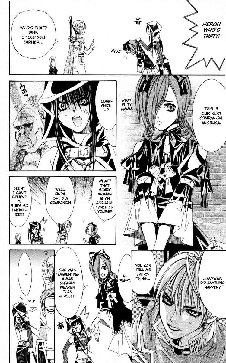 Page 35 Chapter 4 Superior