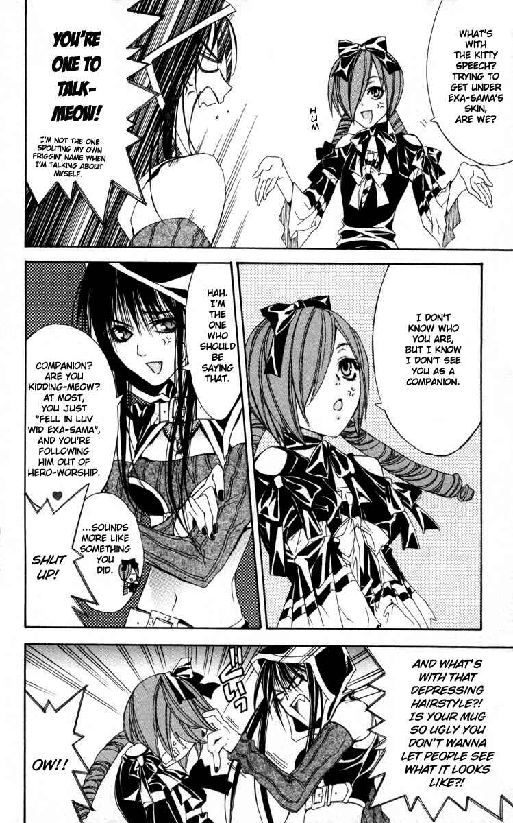 Page 41 Chapter 4 Superior