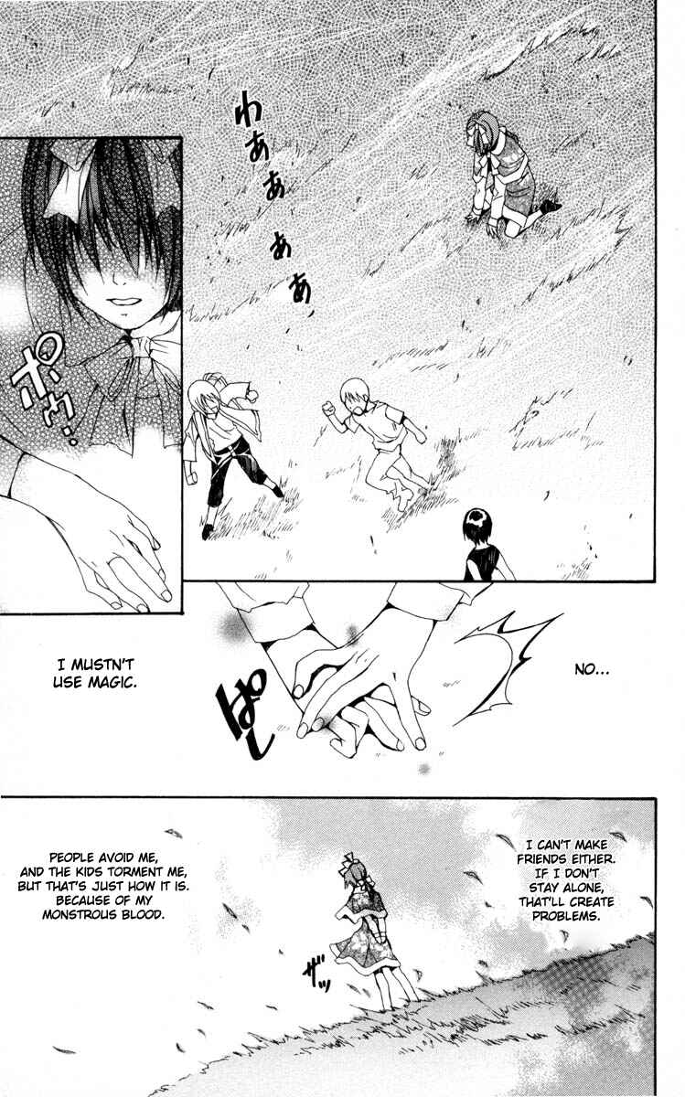 Page 44 Chapter 4 Superior