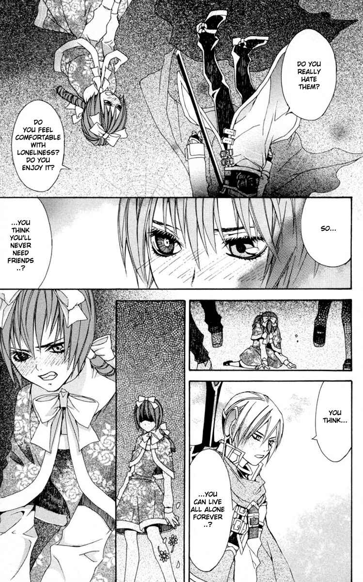 Page 52 Chapter 4 Superior