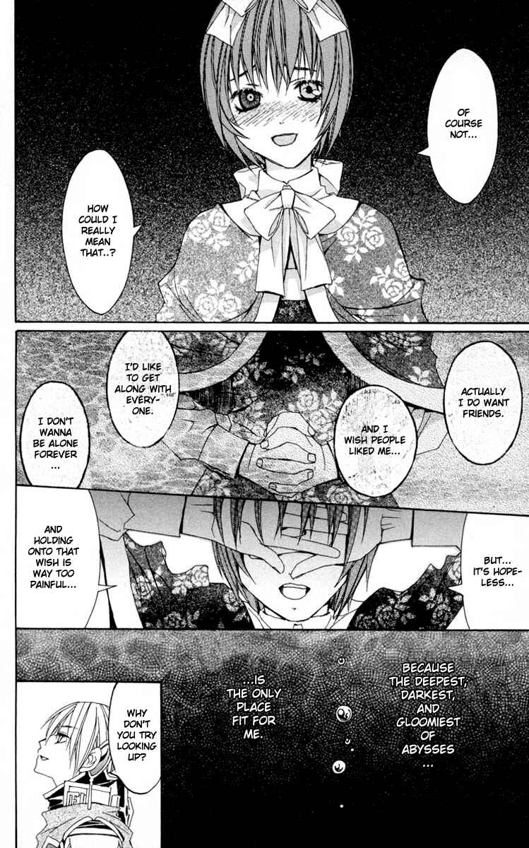 Page 53 Chapter 4 Superior