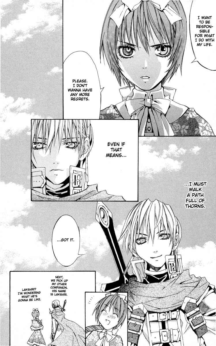 Page 59 Chapter 4 Superior
