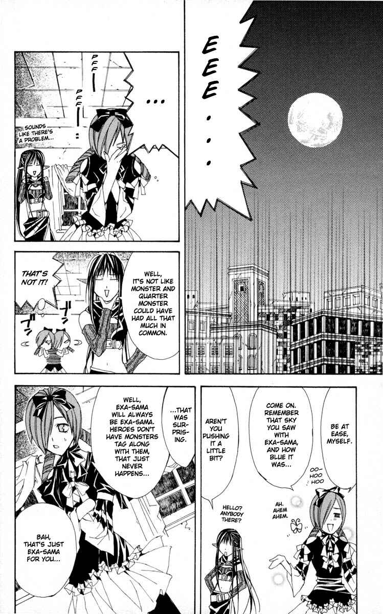 Page 61 Chapter 4 Superior