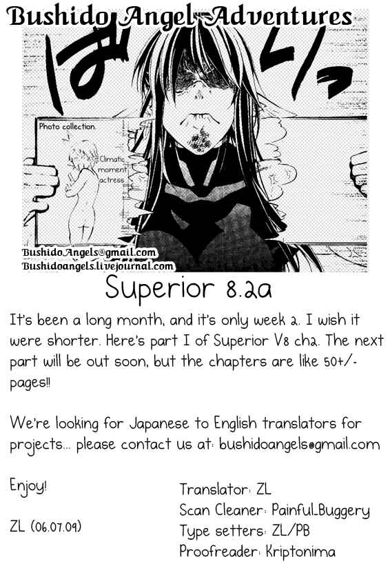 Page 1 Chapter 23 Superior