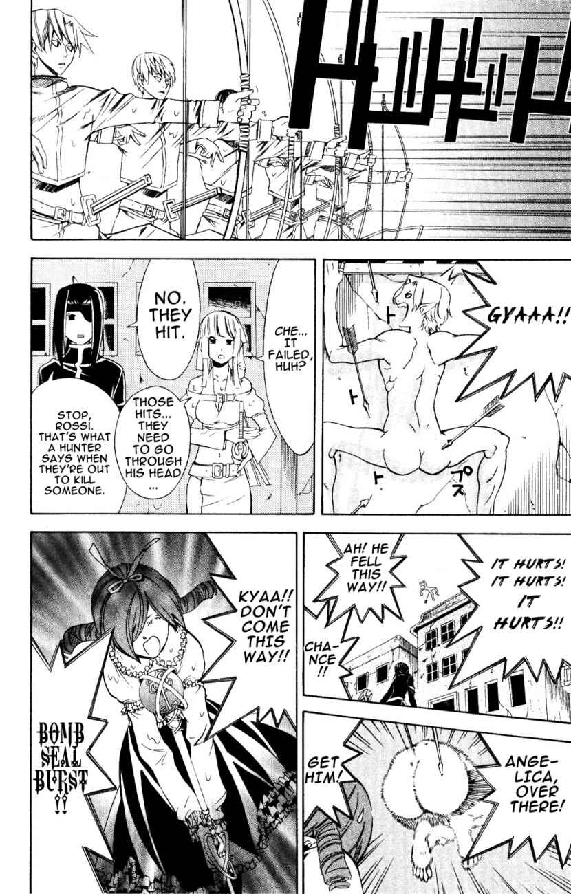 Page 10 Chapter 23 Superior